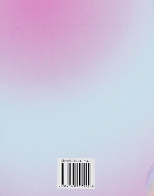 Reading notebook. 2nd class / Зошит з читання. 2 клас Наталия Богданец-Билоскаленко 978-966-349-754-9-2