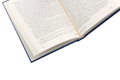 Reading, re-reading... / Читаючи, перечитуючи... Николай Ильницкий 978-966-10-5972-5-5