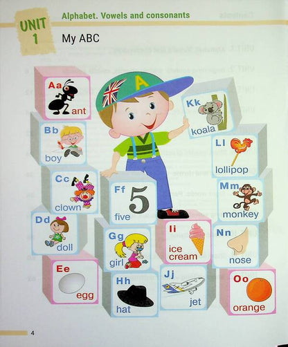 Reading simulator. We Can Read! Part 1 + Audio Supplies / Тренажер з читання. We can read! Part 1 + Аудіосупровід Иванна Стефанкив, Александра Козлова 978-966-945-553-6-4