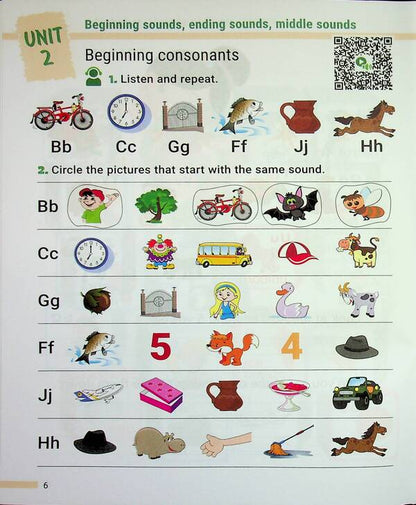 Reading simulator. We Can Read! Part 1 + Audio Supplies / Тренажер з читання. We can read! Part 1 + Аудіосупровід Иванна Стефанкив, Александра Козлова 978-966-945-553-6-6