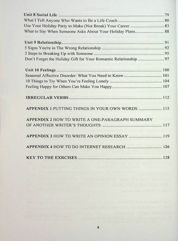 Readings for Psychologists. English for psychologists. Texts for the formavny of the FACHENTENTENTAS / Readings for Psychologists. Англійська для психологів. Тексти для формування фахової компетентності з читання А. Гордеева 978-617-7507-04-7-4