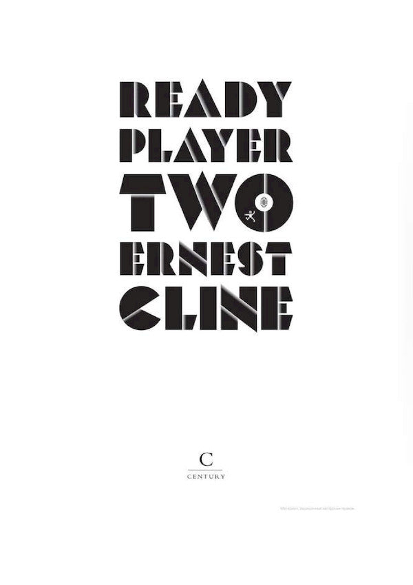 Ready Player Two / Ready Player Two Эрнест Клайн 9781780897448-2