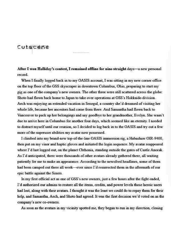 Ready Player Two / Ready Player Two Эрнест Клайн 9781780897448-4