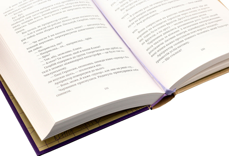 Reaper / Жнець Терри Пратчетт 978-617-679-538-4-5