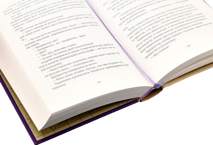 Reaper / Жнець Терри Пратчетт 978-617-679-538-4-5