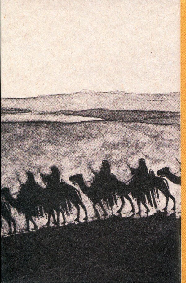 Rebellion in the desert / Повстання в пустелі Томас Эдвард Лоуренс 978-617-8393-16-8-2