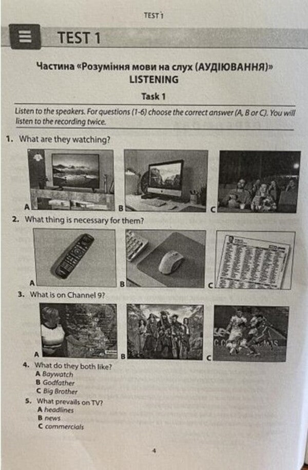 Recap Tests. English. 12 Complex Tests In The Format Of The ZNO 2025 / Recap Tests. Англійська мова. 12 комплексних тестів у форматі ЗНО 2025 Iryna Dotsenko, Oksana Evchuk / Ирина Доценко, Оксана Евчук 9786175393604-2