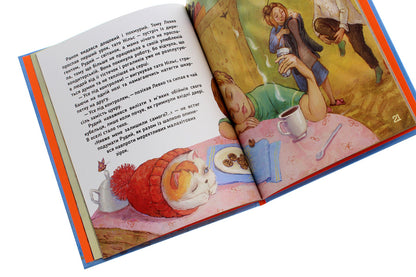 Red. The first story. Mysterious / Рудий. Історія перша. Загадкова Светлана Крупчан, Екатерина Кулык 978-966-917-587-8-6