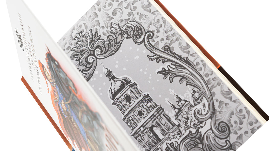 Red devil / Червоний диявол Михайло Старицкий 978-966-10-8754-4-4