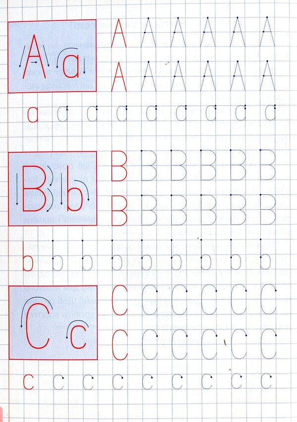 Registration For Preschoolers Little Dolphin - Прописи для дошкльнят Дельфнчик Olga Konobevskaya, Ekaterina Smirnova - Ольга Конобвська, Катерина Смирнова 9789662845198-3