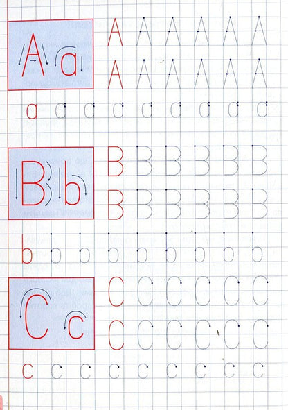 Registration For Preschoolers Little Dolphin - Прописи для дошкльнят Дельфнчик Olga Konobevskaya, Ekaterina Smirnova - Ольга Конобвська, Катерина Смирнова 9789662845198-3