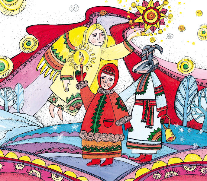Rejoice, earth, Christmas is coming! / Радуйсь, земле, Коляда іде! Светлана Садовенко 978-966-370-400-5-6