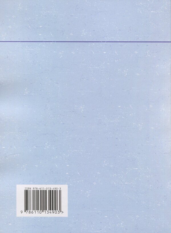 Relationship marketing / Маркетинг взаємовідносин И. Максютенко, П. Захарченко, И. Шевченко 978-611-01-3490-3-2