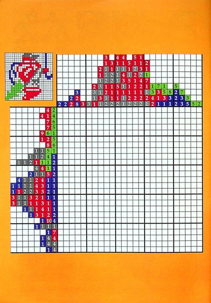 Relax magazine. Japanese puzzles. No. 599-601 / Журнал Релакс. Японські головоломки. № 599-601  -2