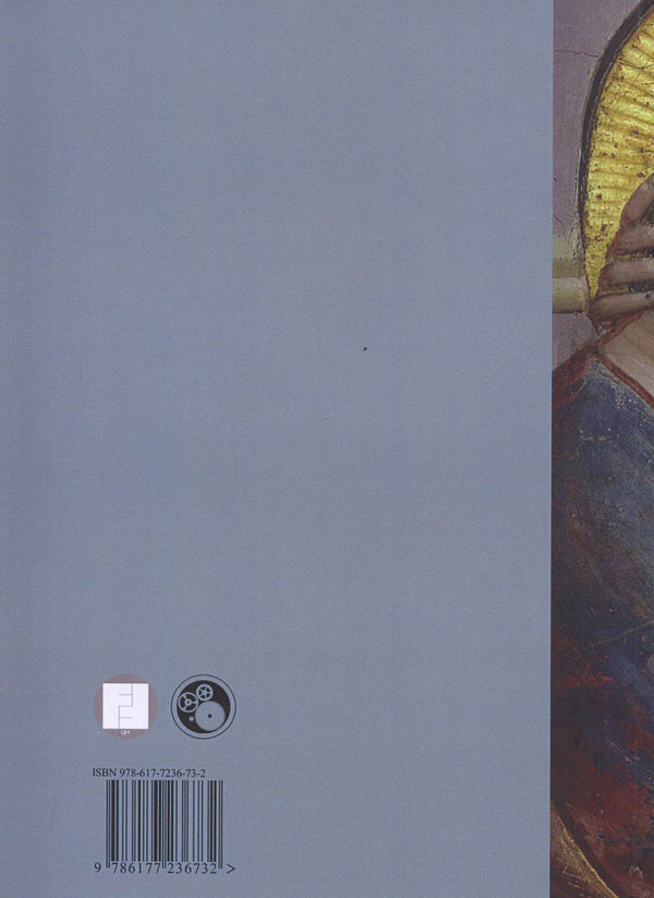 Religion of culture / Релігія культури Юрий Кучерявый 978-617-7236-73-2-2
