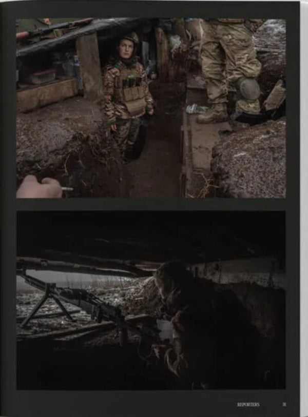 Reporters. Magazine No. 5. Our Military / Reporters. Журнал № 5. Наші військові Iryna Slavynskaya, Vera Kuryko, Bohdan Mykolaichuk / Ирина Славинская, Вера Курыко, Богдан Миколайчук 9786178025458-3