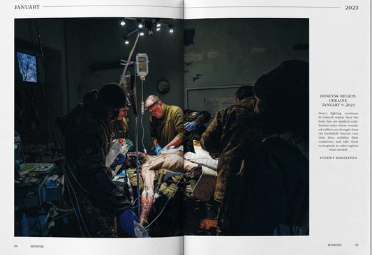 Reporters Magazine. Special Issue 'How We Walk Through The Fire' / Author not specified 9786178025595-2