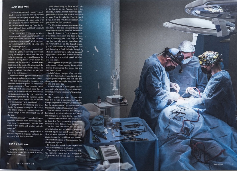 Reporters Magazine. Special Permit 2/2024. Unbroken / Author not specified 9786178425036-2