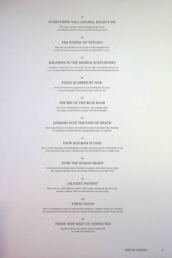 Reporters Magazine. Special permit 2/2024. Unbroken / Журнал Reporters. Спецвипуск 2/2024. Unbroken  978-617-8425-03-6-3