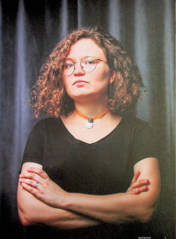 Reporters Magazine. Special permit 2/2024. Unbroken / Журнал Reporters. Спецвипуск 2/2024. Unbroken  978-617-8425-03-6-5