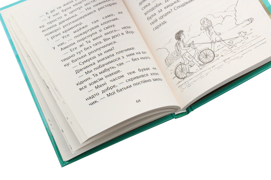 Rescue stories.Homeless cat / Історії порятунку. Котик-безхатько Люси Дэниелс 978-617-7660-46-9-6