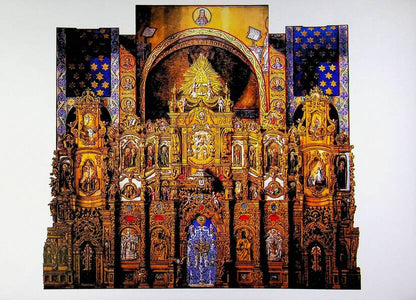 Revival The Royal Doors of the St. Sophia Cathedral in Kyiv in the World Dimension / Revival The Royal Doors of the St. Sophia Cathedral in Kyiv in the World Dimension Дмитрий Степовик 9786177548095-6