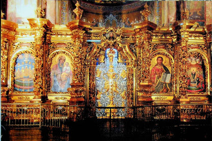 Revival The Royal Doors of the St. Sophia Cathedral in Kyiv in the World Dimension / Revival The Royal Doors of the St. Sophia Cathedral in Kyiv in the World Dimension Дмитрий Степовик 9786177548095-5