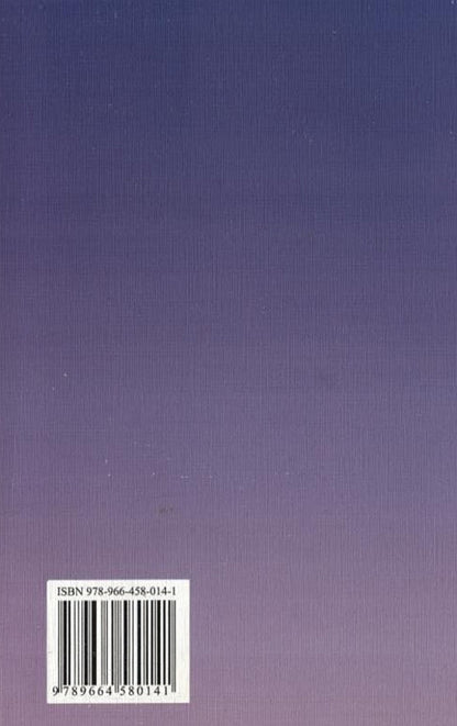 Rights and obligations of students of higher educational institutions of III-IV levels of accreditation / Права та обов'язки студентів вищих навчальних закладів ІІІ-ІV рівнів акредитації  978-966-458-014-1-2