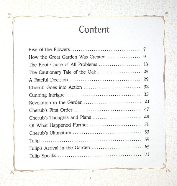 Rise of the Flowers / Rise of the Flowers Дмитрий Ищенко 978-966-2640-02-1-3