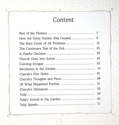 Rise of the Flowers / Rise of the Flowers Дмитрий Ищенко 978-966-2640-02-1-3