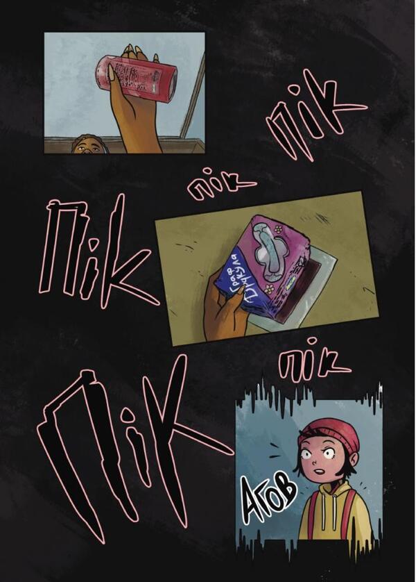 Road A-16. Issue 1 / Шлях А-16. Випуск 1 Алена Форостяная, Богдан Соловьян 978-617-7782-08-6-3