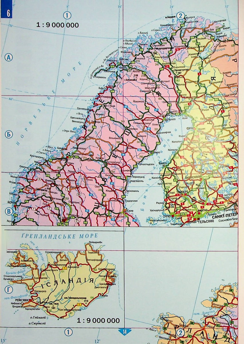 Road Atlas. Europe 1:3,500,000 / Атлас автомобільних шляхів. Європа 1:3 500 000 / Author not specified 9789669465702-8