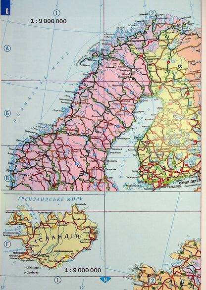 Road Atlas. Europe 1:3,500,000 / Атлас автомобільних шляхів. Європа 1:3 500 000 / Author not specified 9789669465702-8