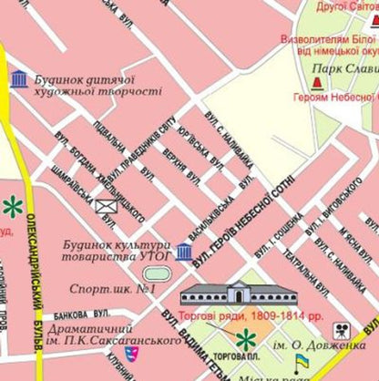 Road Map. Kyiv Region. 1:250,000 / Карта автомобільних шляхів. Київська область. 1:250 000 / Author not specified 9786177447497-4