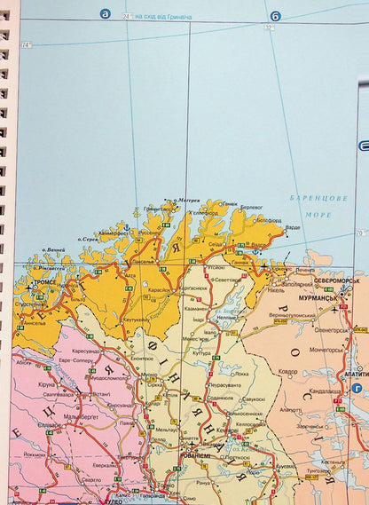 Road atlas. Europe. M: 1:2,000,000 / Атлас автомобільних шляхів. Європа. М: 1:2 000 000  978-617-7447-46-6-5