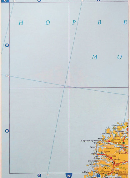Road atlas. Europe. M: 1:2,000,000 / Атлас автомобільних шляхів. Європа. М: 1:2 000 000  978-617-7447-46-6-6