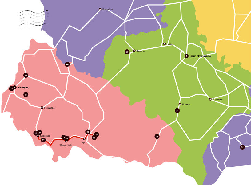 Roads of gourmets.100 craft places in Ukraine / Дороги гурманів. 100 крафтових місць України  978-617-7426-27-0-3