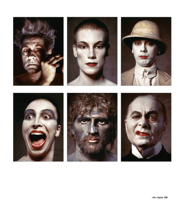 Robert Wilson. From The Inside / Роберт Вілсон. Ізсередини Magge Aren Safir / Марджерс не сапфір 9786178425302-6