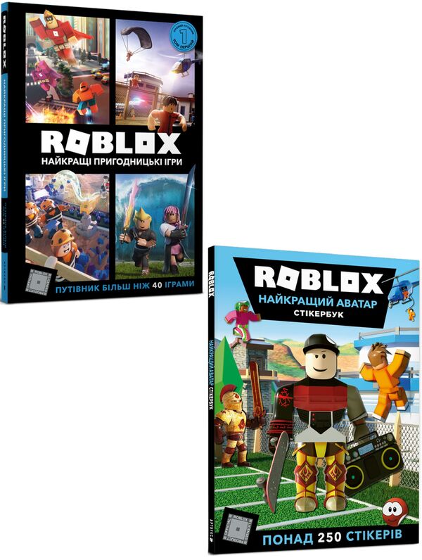 Roblox 2 Book Set - Roblox комплект з 2 книг Craig Jelli, Alex Wiltshire - Крейг Джелл, Алекс Влтшир 9786177688333,9786177688340-1
