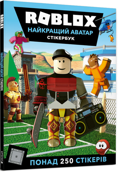 Roblox 2 Book Set - Roblox комплект з 2 книг Craig Jelli, Alex Wiltshire - Крейг Джелл, Алекс Влтшир 9786177688333,9786177688340-2