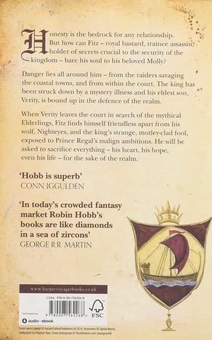 Royal Assassin Robin Hobb / Робин Хобб 9780007562268-2