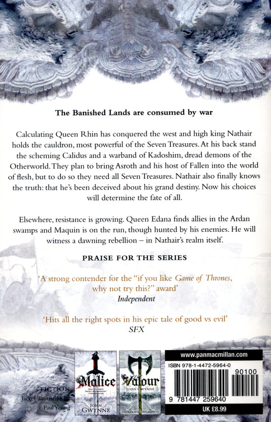 Ruin John Gwynne / Джон Гвинн 9781447259640-2