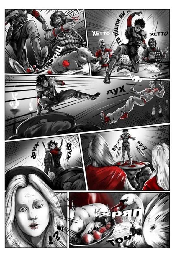 Rurik. Kiev Chronicle. Part 3 / Рюрік. Київський літопис. Частина 3 Alexander Parkhomenko / Олександр Паркхоменко 9786175981597-3