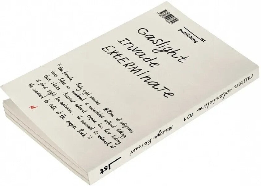 Russian Colonialism 101 Maxim Eristavi / Максим Эристави 9786177948499-2