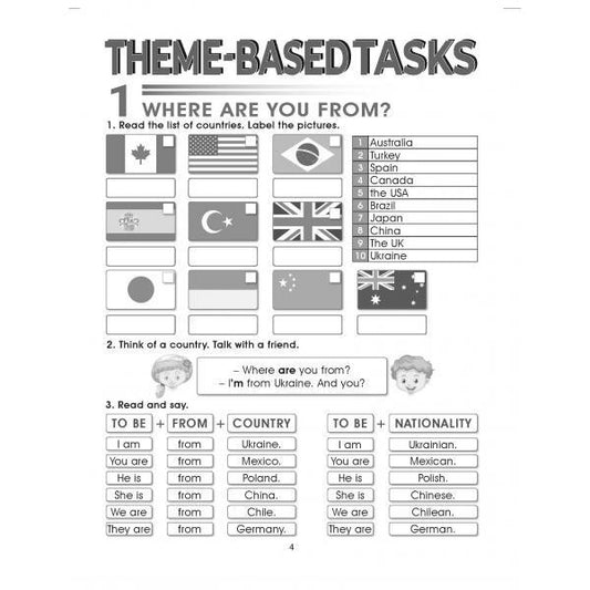 SMART TUTOR. Tutor guide. Level A1+. 5th grade / SMART TUTOR. Посібник-репетитор. Рівень А1+. 5 клас Ирина Доценко, О. Евчук 978-617-539-364-2-2