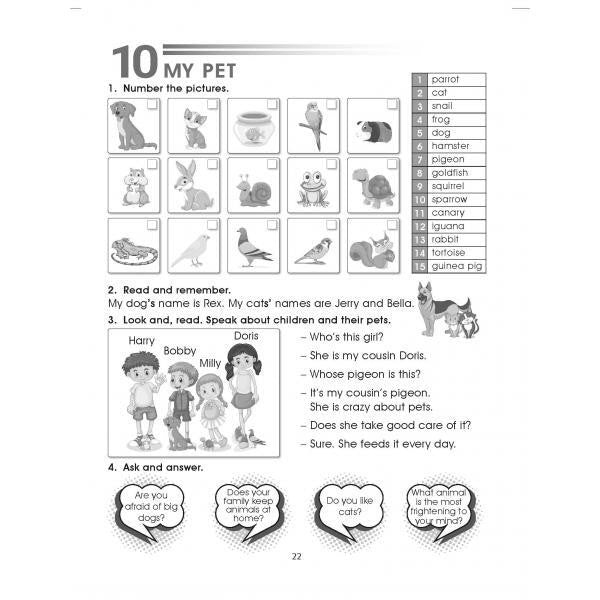 SMART TUTOR. Tutor guide. Level A1+. 5th grade / SMART TUTOR. Посібник-репетитор. Рівень А1+. 5 клас Ирина Доценко, О. Евчук 978-617-539-364-2-4