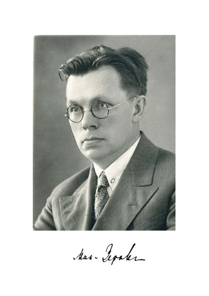 SONNETARIUM. A Collection Of Poems / SONNETARIUM. Збірка поезій Nikolai Zerov / Николай Зеров 9786178829551-2