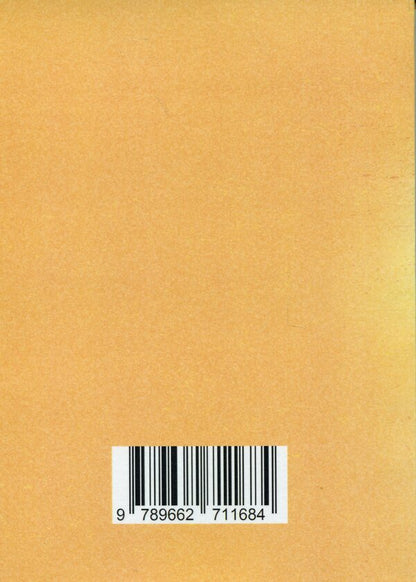 Safe borders are a reliable relationship / Безпечні кордони — надійні стосунки Марго Зелена 978‐966‐2711‐68‐4-2
