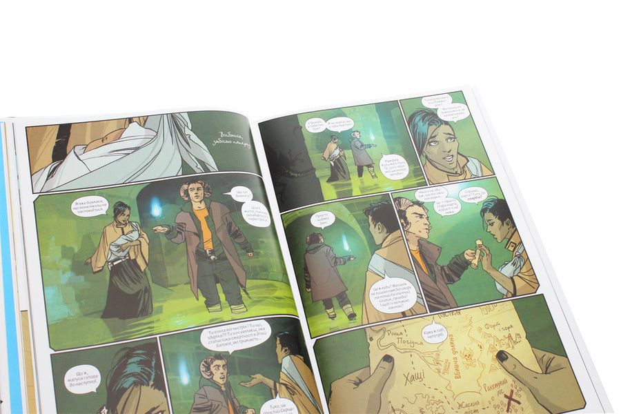 Saga. Book 1 / Сага. Книга 1 Брайан Вон 978-966-917-418-5-5