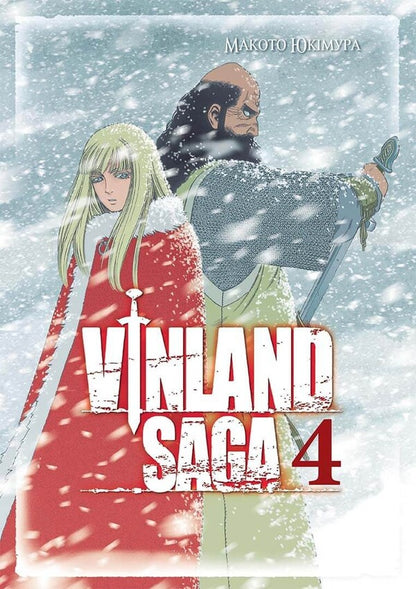 Saga of Vinland (set of 6 books) / Сага про Вінланд (комплект із 6 книг) Макото Юкимура 978-617-7678-88-4, 978-617-7678-97-6, 978-617-8109-06-6, 978-617-8109-17-2, 978-617-8109-39-4, 978-617-8109-56-1-5